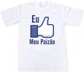 Camisa Eu Curto Meu Paizão